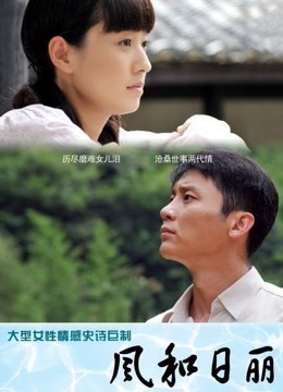 微博露脸网红福利姬超人气女菩萨【鹿八岁】私拍作品【哥布林女王】【80p 1V/2GB】